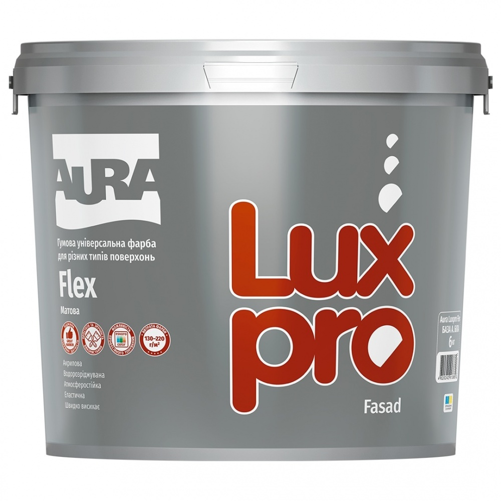 Фарба гумова акрилова Aura® Luxpro Flex мат білий 4,58 л 6 кг